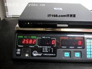 昔日經典 惠普NC6000，搭載ATI 9600顯卡的移動游戲先驅